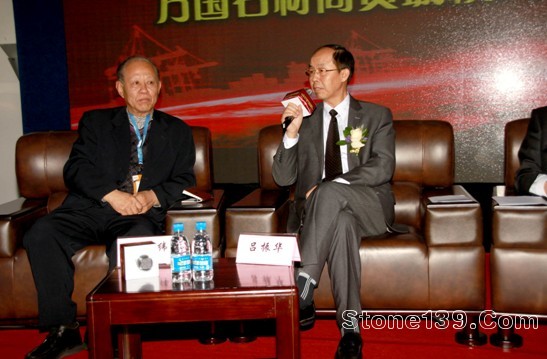 中國(guó)城鎮(zhèn)化機(jī)遇高端論壇暨黃驊港萬(wàn)國(guó)（國(guó)際）石材商貿(mào)城推介會(huì)在廈門(mén)隆重舉行6