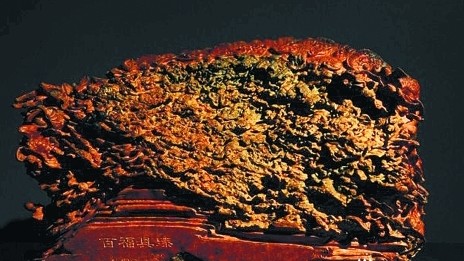 隨性隨意&mdash;&mdash;惠安雕刻藝術(shù)家作品聯(lián)展展品《百福具臻》 （作者鄭國明）