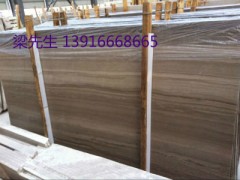 雅典木紋、紫金木紋、銀杏木紋、水墨印大理石