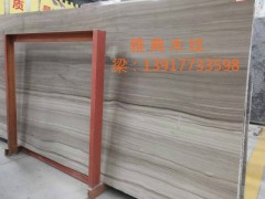 雅典木紋、雅典木紋大板做臺面，地面