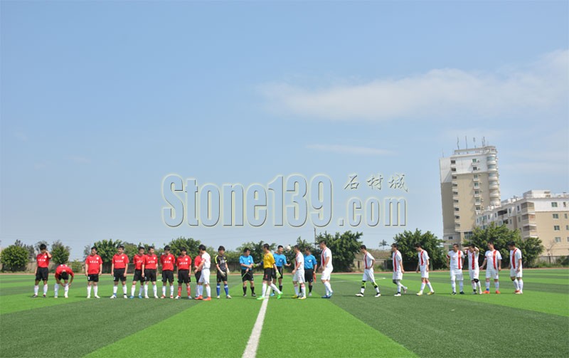 2015年首屆中國(guó)水頭&ldquo;千帆石業(yè)杯&rdquo;足球邀請(qǐng)賽