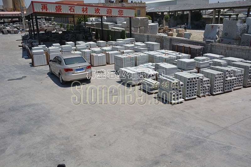 再盛石材工廠(chǎng)一角