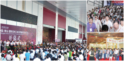 中國國際石材（北方）博覽會(huì)，7月盛裝啟航