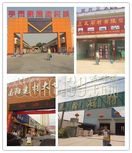  &ldquo;中原石材第一展&rdquo;走進(jìn)千萬(wàn)石材產(chǎn)業(yè)園！&mdash;鄭州石材展會(huì)