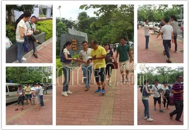 &ldquo;中原石材第一展&rdquo;廣州之行，走進(jìn)&ldquo;石城&rdquo;云浮