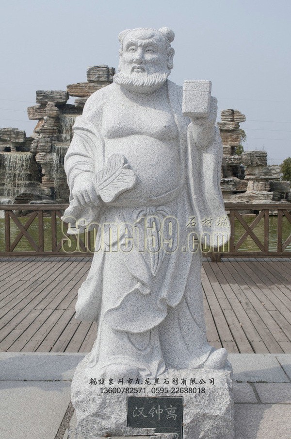 泉州九龍星石材公司石雕作品&ldquo;八仙過海 各顯神通&rdquo;