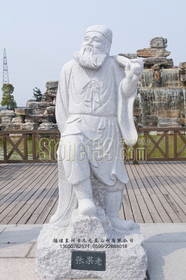 泉州九龍星石材公司石雕作品&ldquo;八仙過海 各顯神通&rdquo;