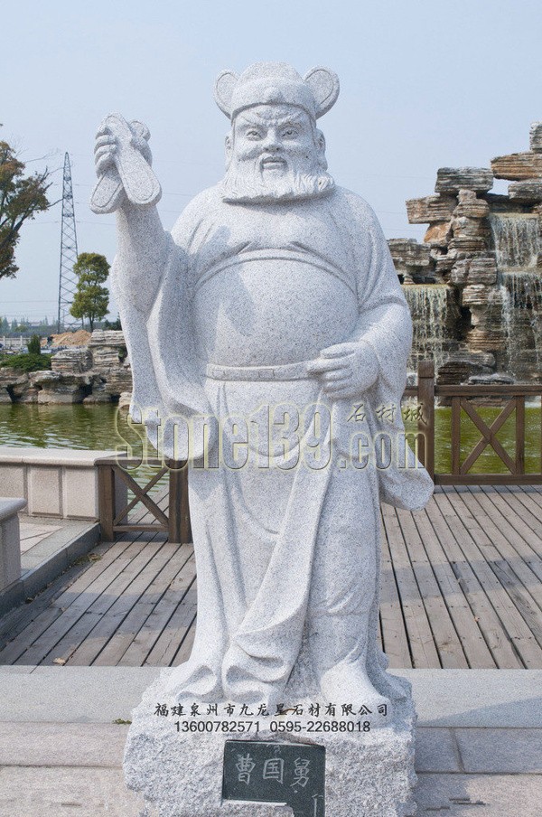 泉州九龍星石材公司石雕作品&ldquo;八仙過海 各顯神通&rdquo;