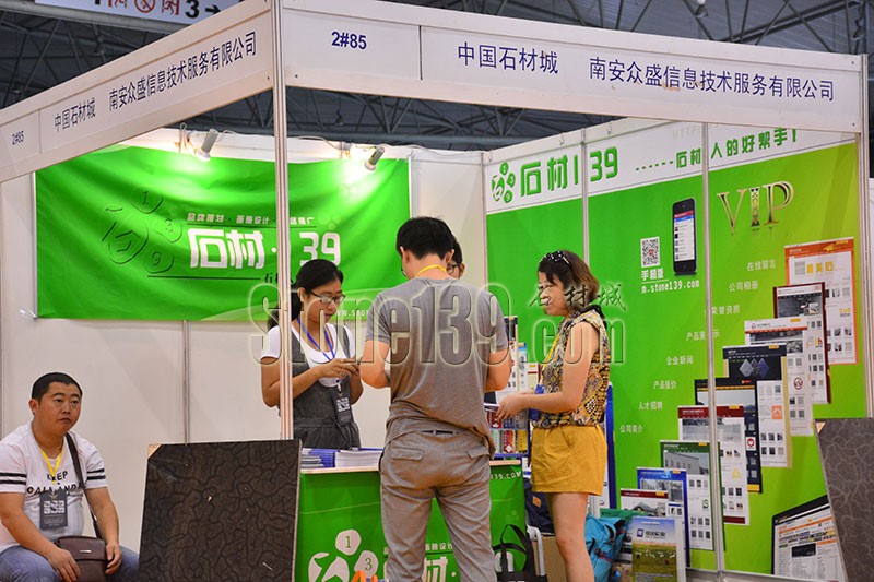 2015成都建博會(huì)（石材展）展會(huì)現(xiàn)場(chǎng)回顧（多圖）