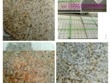 黃銹石，白銹石，各種染板，臺(tái)灣紅，咖啡鉆，中國黑等等