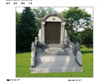 國(guó)碑；陵園；中式墓碑；花崗巖墓碑