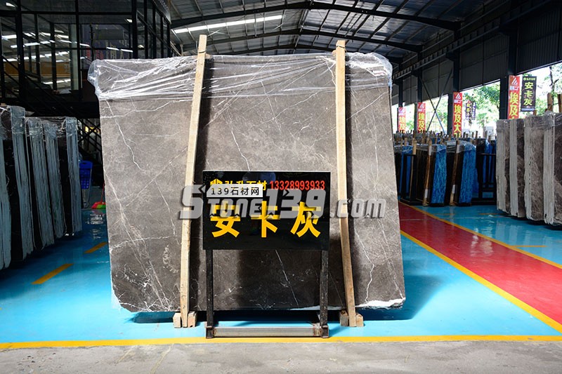 弘升石業(yè)主營(yíng)大理石安卡灰、淺色古堡灰、勞倫絲金