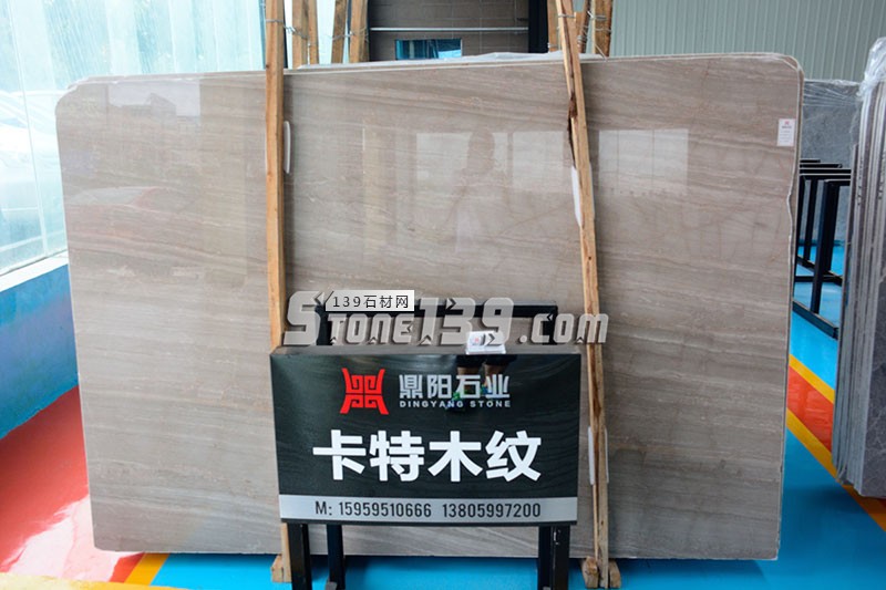 鼎陽(yáng)石業(yè)主營(yíng)大理石愛(ài)馬仕灰、柏斯高灰、幻影灰、意大利灰、卡特木紋