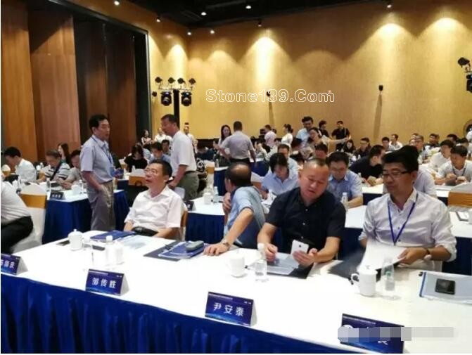 中國石材協(xié)會(huì)流通專業(yè)委員會(huì)在上海成立