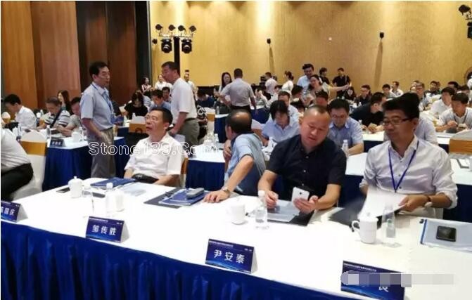 中國石材協(xié)會(huì)流通專業(yè)委員會(huì)在上海成立