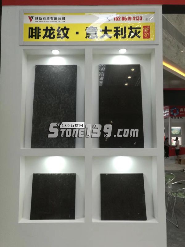 貴州遵義大理石啡龍紋 意大利灰