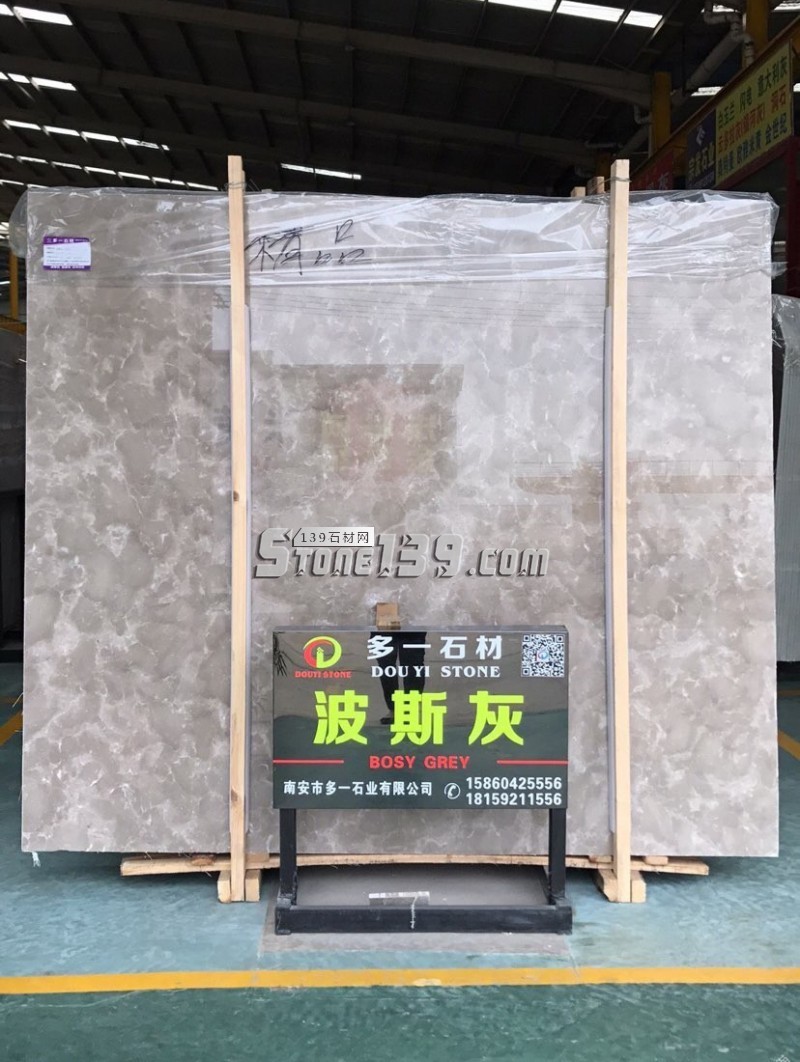 多一石材主營(yíng)大理石波斯灰、凱撒灰、安哥拉灰