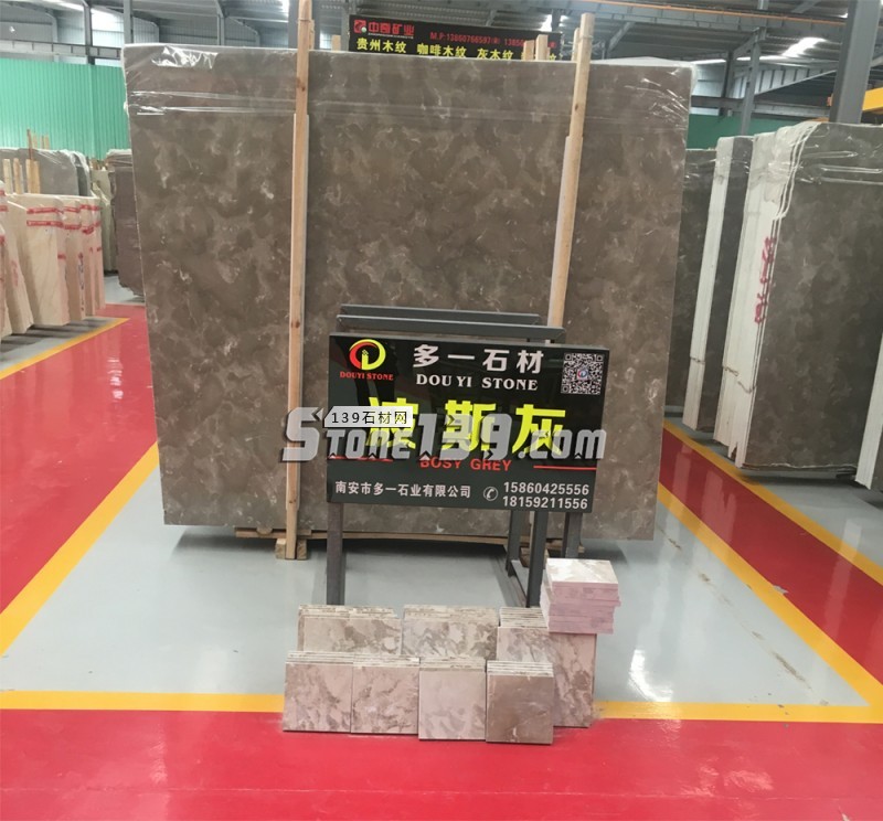 多一石材主營(yíng)大理石波斯灰、凱撒灰、安哥拉灰