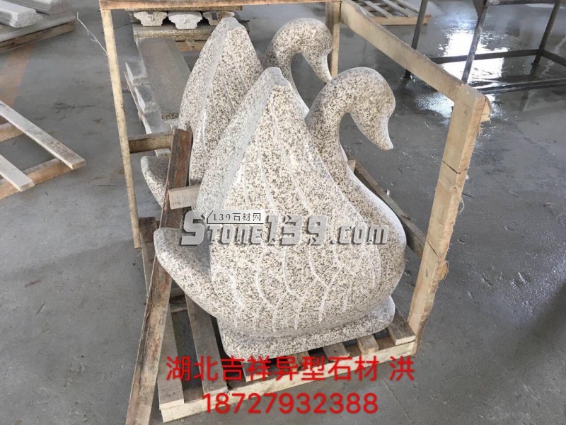 湖北吉祥異形主營黃金麻、卡基諾金、黃金鉆、白麻、各種異形石材加工產(chǎn)品