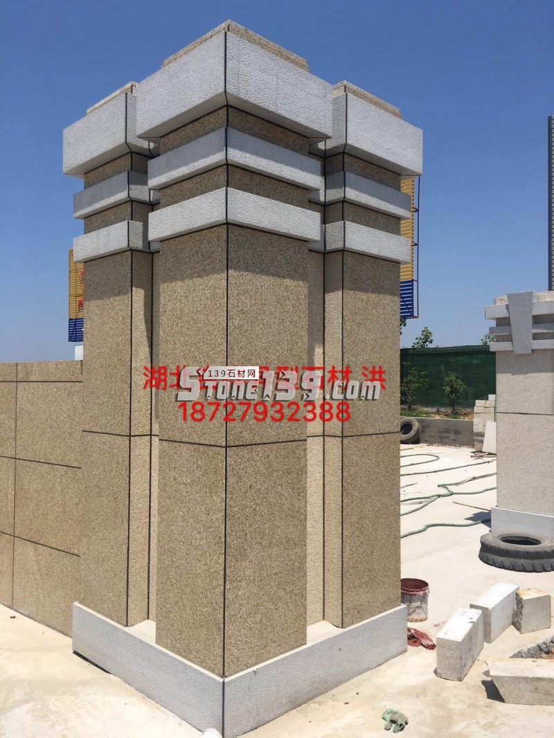 湖北吉祥異形主營黃金麻、卡基諾金、黃金鉆、白麻、各種異形石材加工產(chǎn)品