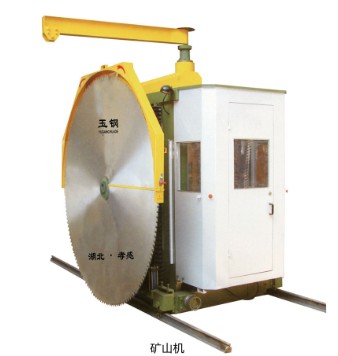 湖北鈺鋼鋸業(yè)&mdash;專業(yè)實力的石材鋸片品牌