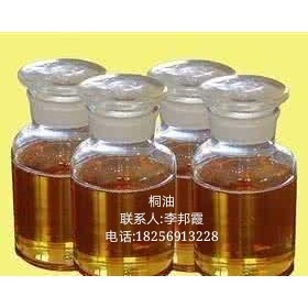 合肥桐油、蕪湖桐油、馬鞍山桐油、淮南桐油、蚌埠桐油