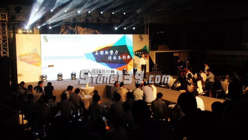 盤點(diǎn)2017年石材圈&ldquo;十大熱詞&rdquo;