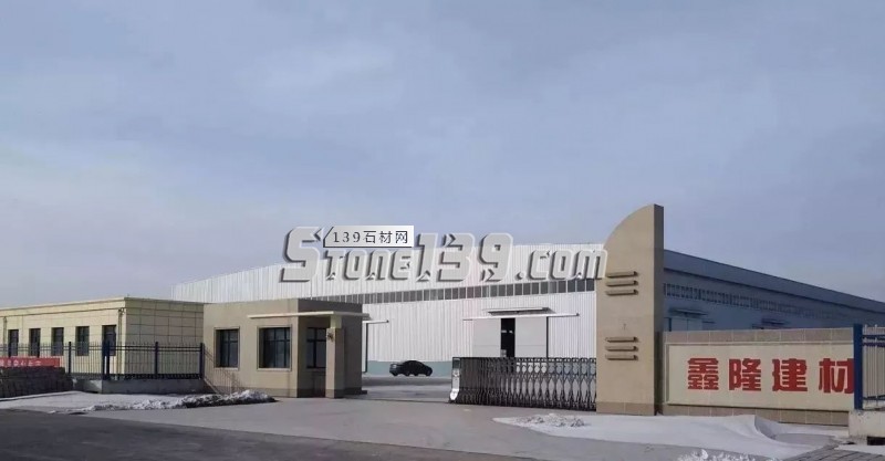 河北黃驊港萬(wàn)國(guó)石材城&ldquo;園中園&rdquo;招商模式來(lái)了