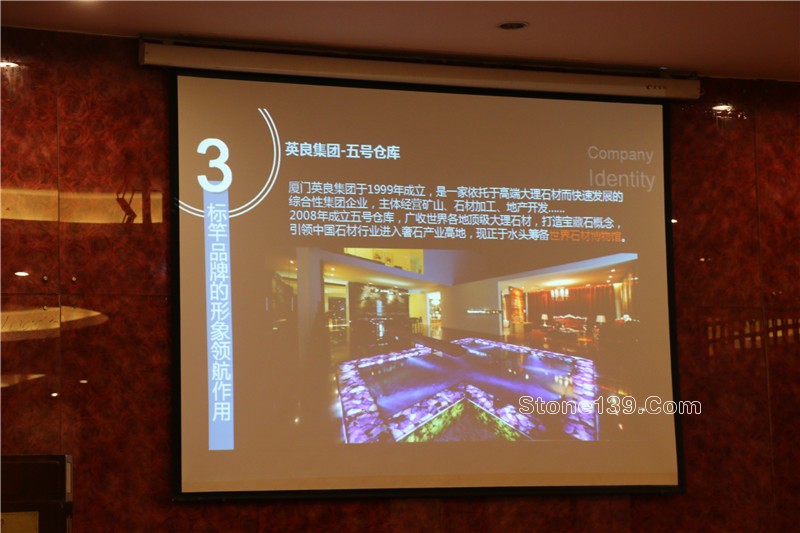 &nbsp;4月18日下午，石邦慈善之夜公益項目第一課《逆境突圍，企業(yè)的競爭力轉型策略》在五洲酒店3樓中會議廳如約開講。