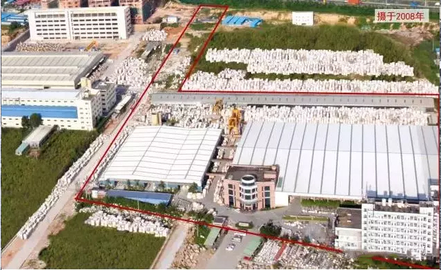 深圳坂田&middot;高時石材廠改造成石材博物館