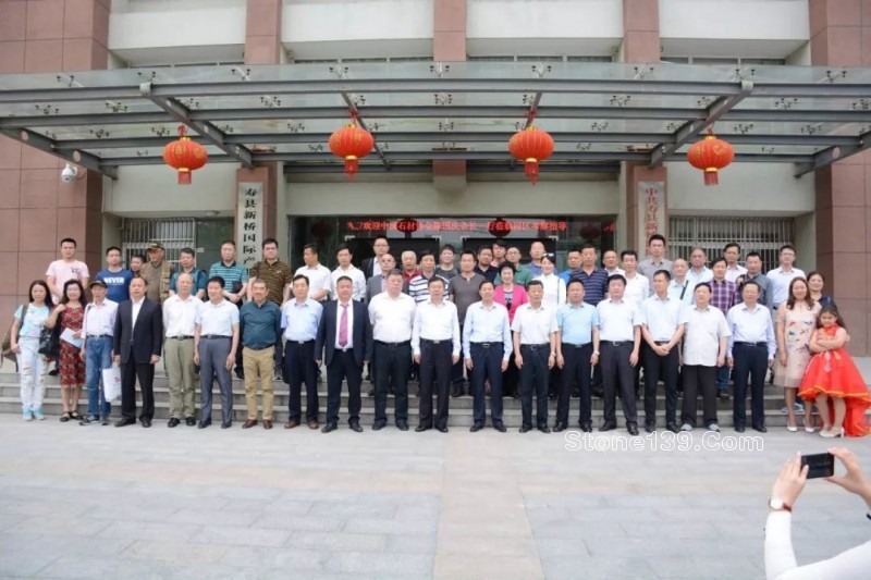 中國首個石材機(jī)械裝備產(chǎn)業(yè)園在安徽壽縣隆重奠基
