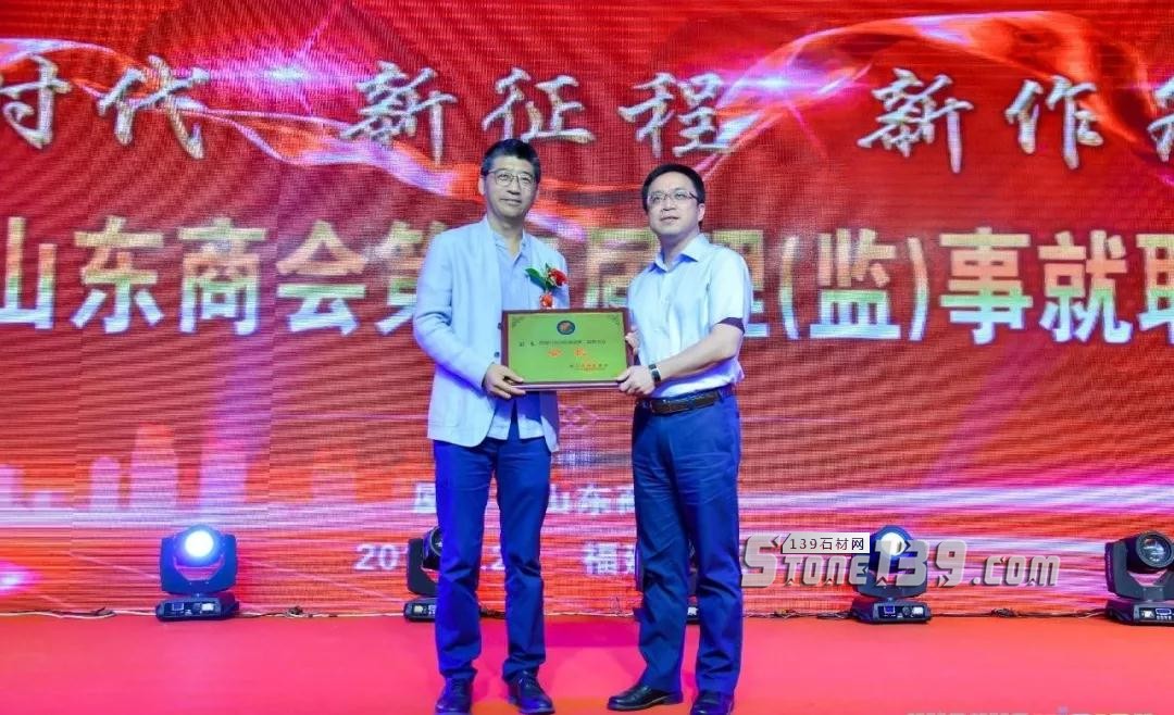 英良集團(tuán)石材五號(hào)倉(cāng)庫(kù)