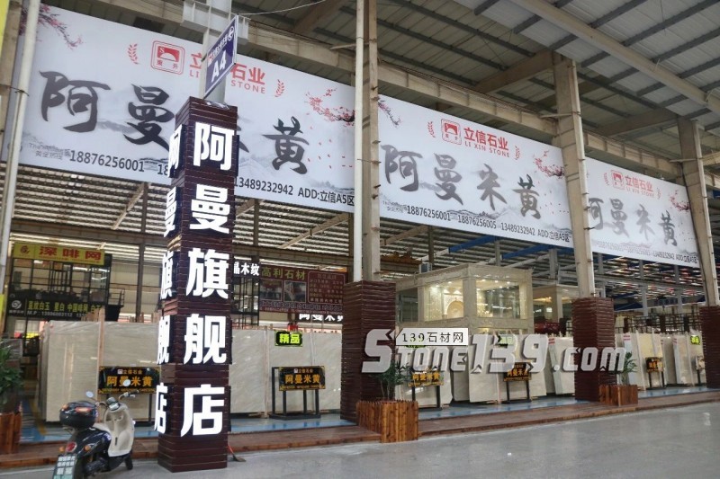 趁著高考，復(fù)習(xí)個&ldquo;石材細分市場&rdquo;的知識點吧！