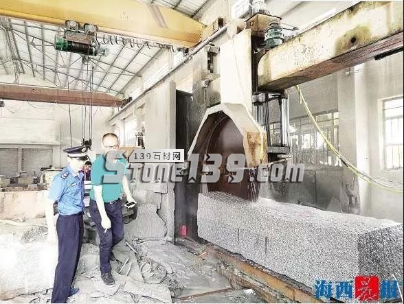 福建丨馬賽克廠和石材廠簽訂清退協(xié)議248家，已清退并拆除50家！