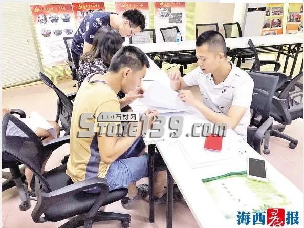 福建丨馬賽克廠和石材廠簽訂清退協(xié)議248家，已清退并拆除50家！