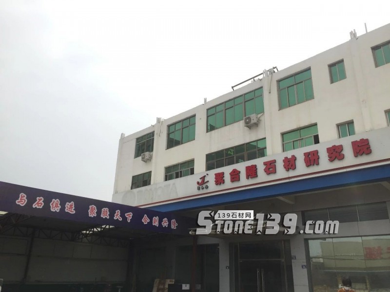 好好地賣膠水，這家公司為何還開了研究院？