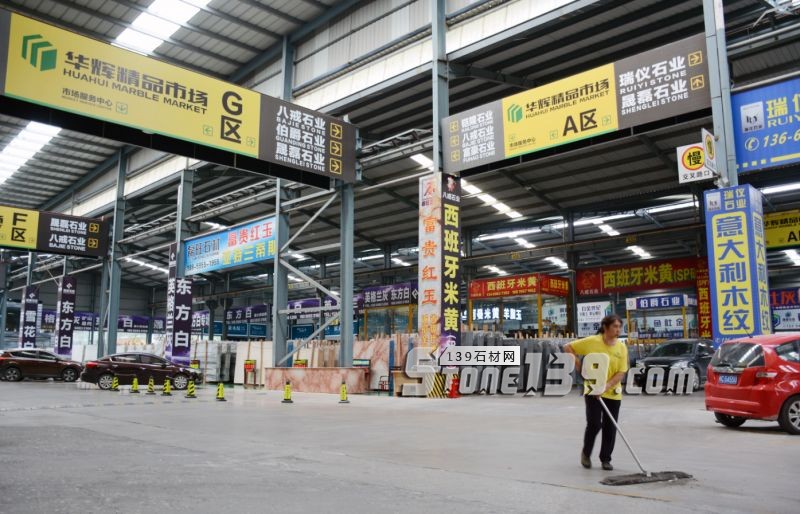 酷暑來臨，石材人 你有領(lǐng)到高溫補(bǔ)貼嗎