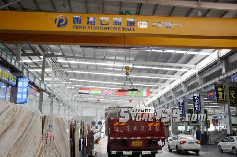 酷暑來臨，石材人 你有領(lǐng)到高溫補(bǔ)貼嗎