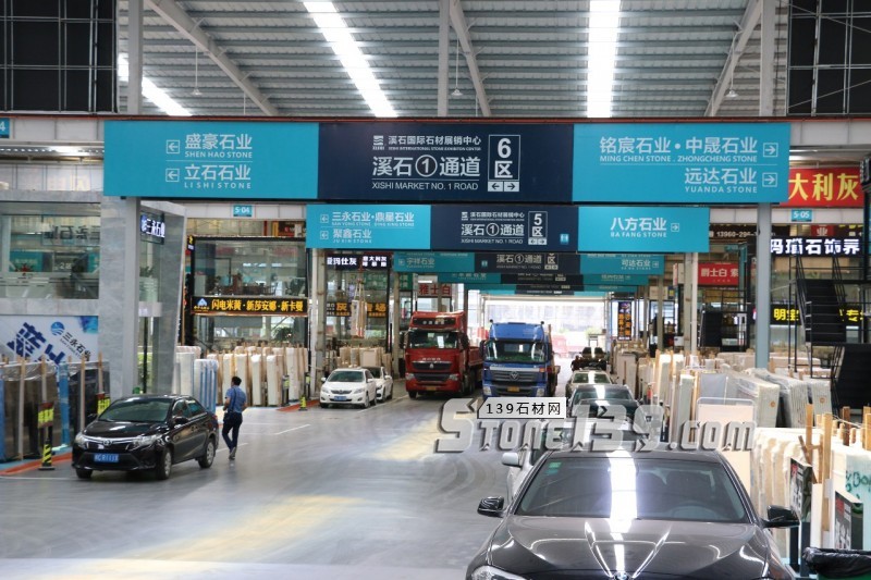 2018年中探市 | 石材市場(chǎng)不比招商，更重服務(wù)，你造嗎？