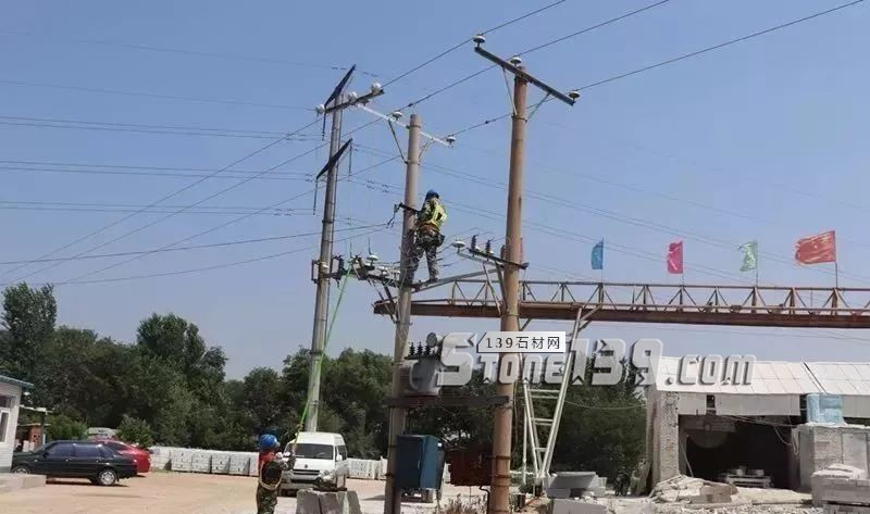 遼寧錦州凌海市集中整治石材石雕加工企業(yè)，依法對(duì)231家實(shí)施斷電