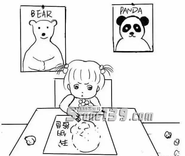 別關(guān)停我爸爸的石材廠，好嗎？笑著笑著看哭了...