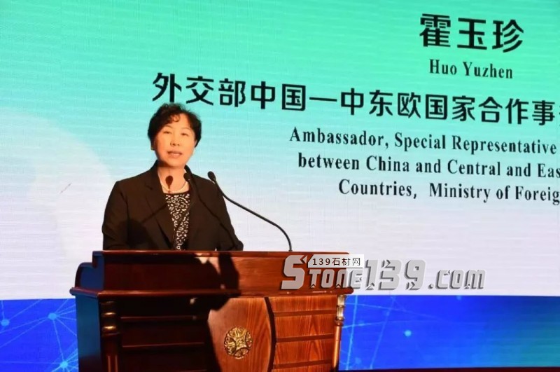 融入中東歐合作戰(zhàn)略排頭兵，黃驊港萬(wàn)國(guó)石材城前途無(wú)限