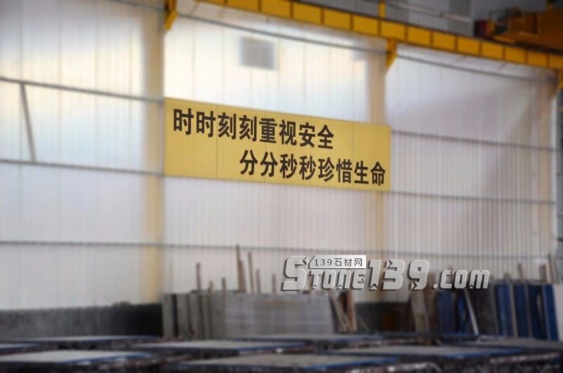 一線聲音 | 講述石材安全事故背后的真實(shí)