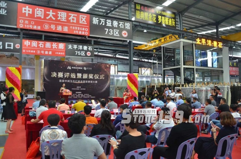 2017年格外耀眼，搶盡石材市場風(fēng)頭，山水畫緣由何起？