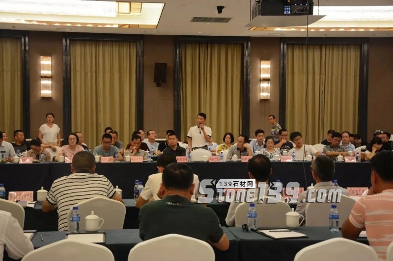 第四屆貴州（安順）國際石材博覽會籌備會議召開，進(jìn)入倒計時狀態(tài)