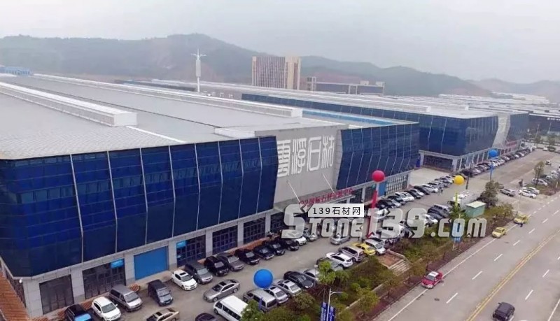 金秋十月,云浮石材展與您有個約會!