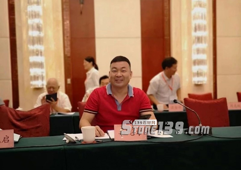 李龍才當(dāng)選第七屆湖北省石材工業(yè)協(xié)會(huì)會(huì)長