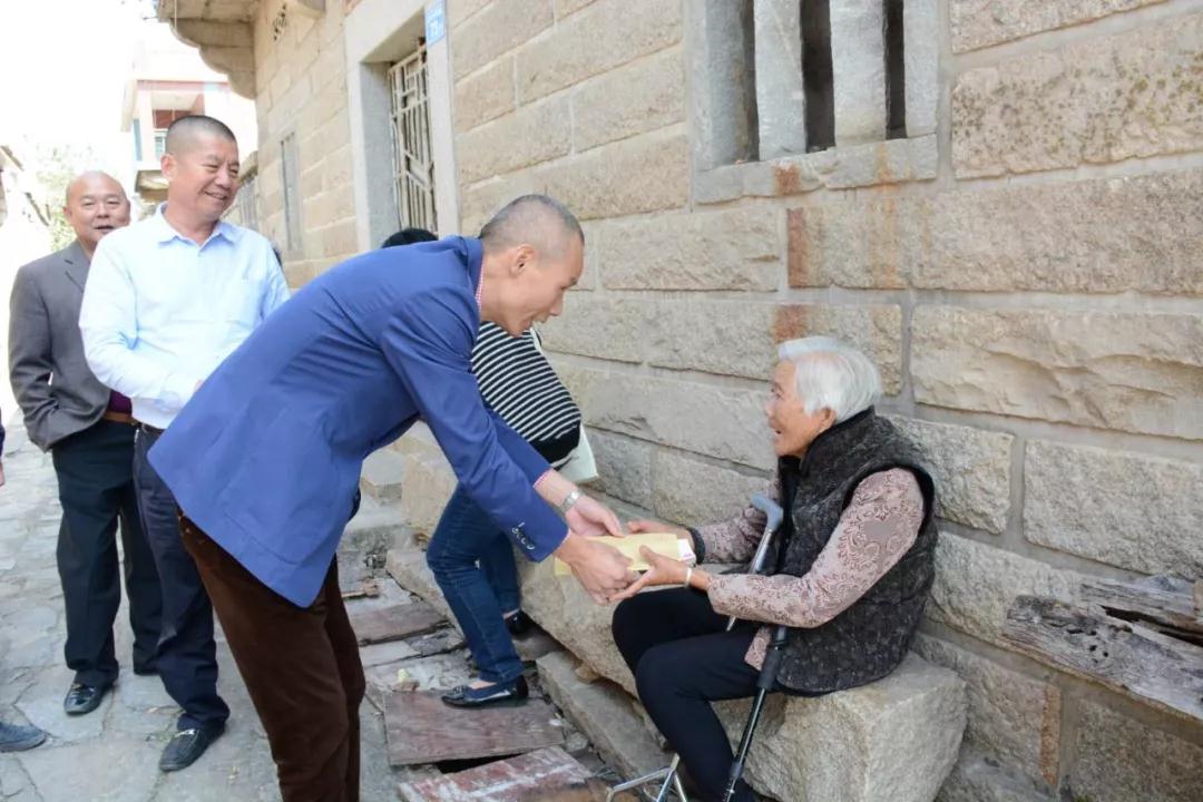 南安市基層商會