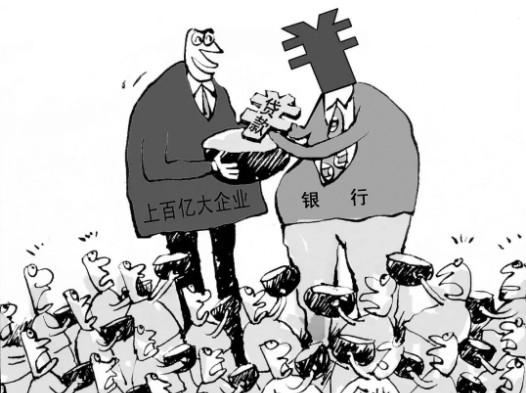 國家正式宣布！中國不能沒有中小企業(yè)！中小石企們挺住！