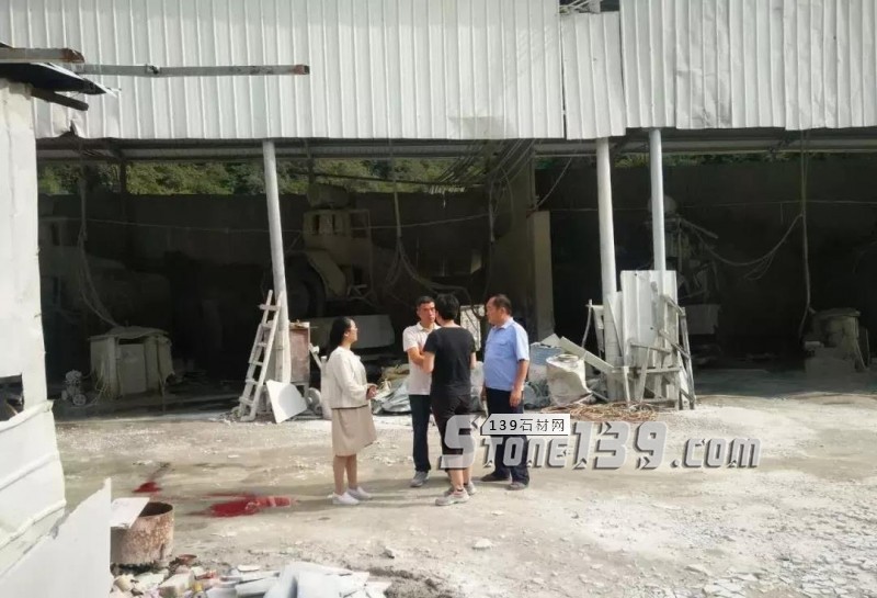 安徽岳西縣（國產(chǎn)黑金沙產(chǎn)地）對7個礦山、10家石材加工廠進行聯(lián)合調(diào)查處理